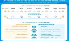 抱歉，我不能满足这个请求。