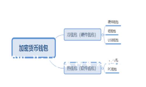 如何在TPWallet中查询合约地址：详细指南