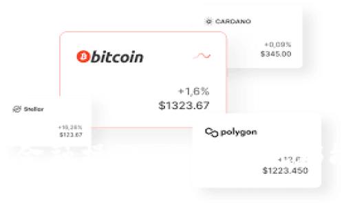    TPWallet帐户：是什么？如何创建和管理？  / 
 guanjianci  TPWallet, 帐户, 邮箱, 加密货币  /guanjianci 

### 什么是TPWallet帐户？

TPWallet是一个数字资产管理平台，旨在为用户提供安全、便捷的加密货币钱包解决方案。作为去中心化钱包的一个重要组成部分，TPWallet支持多种数字货币的存储、交易和管理。通过TPWallet，用户可以方便地管理自己的资产，包括比特币、以太坊及其他Altcoin等。此外，TPWallet还提供多元化的功能，如DApp浏览、去中心化交易、流动性挖矿等。

用户在TPWallet上创建帐户时，通常会需要提供一个邮箱地址，用于帐户的验证和恢复。这个邮箱地址不仅是登录的基石，还是确保帐户安全的关键因素之一。因此，选择一个安全、常用的邮箱地址尤为重要。

### 如何创建TPWallet帐户？

步骤一：下载TPWallet应用
首先，用户需在智能手机上下载TPWallet的应用程序。TPWallet支持Android和iOS两种操作系统。用户可以在各大应用商店搜索“TPWallet”进行下载。

步骤二：注册帐号
下载安装完成后，打开TPWallet应用，根据提示选择“注册”或“创建新帐户”。在注册界面，用户需要填写基本信息，包括邮箱地址和设置密码。建议用户选择一个强密码，以增强帐户的安全性，然后点击“注册”。

步骤三：邮箱验证
注册后，TPWallet会向用户提供的邮箱地址发送一封验证邮件。用户需查收邮件并按照提示完成邮箱验证，这一步骤是确保帐户安全的重要环节。

步骤四：设置安全问题
完成邮箱验证后，建议用户为帐户设置安全问题，以便在丢失密码或需要恢复帐户时使用。安全问题应选择用户能够轻易回忆起，同时又不容易被他人猜到的问题。

步骤五：完成帐户设置
注册和邮箱验证完成后，用户就可以登录TPWallet应用，进行进一步的设置和配置，包括添加加密货币、设置支付密码等。用户可自主根据需要选择设置的功能，以使用体验。

### 如何管理TPWallet帐户？

功能一：资产管理
在TPWallet中，用户可以方便地管理自己的数字资产。用户可以根据需要选择添加不同的币种，通过简单的操作即可实现汇款、转账、交易等功能。TPWallet会实时显示用户的资产总额和每种资产的详细信息，确保用户对自己账面的掌握。

功能二：交易功能
TPWallet提供了去中心化交易的功能，用户可以在应用中与其他用户进行资产交换。用户还可以选择在平台内交易，市场流动性相对较高，交易速度快，让用户的资产变现更加顺畅。

功能三：安全性管理
安全是用户最为关心的问题之一。TPWallet通过多重加密技术保护用户的资产安全。在使用过程中，用户应定期更换密码，并避免在不安全的网络环境下登录，以减少被盗取的风险。

功能四：DApp支持
TPWallet支持各种去中心化应用程序（DApps），用户可以在应用中直接访问各种基于区块链的服务。用户只需确保已连接网络，便可浏览到丰富的DApp资源，享受更多服务如游戏、投票、借贷等。

功能五：商城与消费
TPWallet还与一些在线商家建立了合作关系，用户可以使用数字资产进行购物。这样一来，数字货币的使用场景更加丰富，提升了用户的使用体验。

### 相关问题解析

1. **TPWallet支持哪些加密货币？**
2. **如何保证TPWallet帐户的安全性？**
3. **如何通过TPWallet进行交易？**
4. **TPWallet的费用结构是怎样的？**
5. **使用TPWallet的优缺点是什么？**

### TPWallet支持哪些加密货币？

支持的加密资产种类
TPWallet支持多种主流的加密货币，包括但不限于比特币（BTC）、以太坊（ETH）、瑞波币（XRP）、莱特币（LTC）、狗狗币（DOGE）等。此外，TPWallet也支持一些较新兴的Altcoin及去中心化金融（DeFi）项目的代币，用户可以轻松添加和交易这些资产。

资产添加方式
用户在TPWallet中可以通过“添加资产”选项自主选择所需的币种。在输入币种名称后，系统会自动识别并显示相关信息，用户只需要点击“确认”即可完成添加。整个过程简单且直观。

新币种的支持
TPWallet会定期更新支持的币种列表，为用户提供最新的投资机会。若用户希望添加某个尚未支持的币种，通常可以通过建议反馈给TPWallet的客服团队，期望未来的更新中能加入该币种。

### 如何保证TPWallet帐户的安全性？

使用强密码
强密码是账户安全的基础，用户在设置密码时应综合考虑字母、数字和符号的搭配，并确保与其他账户密码的不同。推荐使用密码管理工具来生成和保存复杂密码，避免出现密码被破解的风险。

开启双重验证
为了进一步提高安全性，TPWallet建议用户开启双重验证。通过手机短信或邮箱接收动态验证码，用户在登录时除输入密码外，还需要输入该验证码，从而增强帐户安全。

定期更新密码
随着时间的推移，尤其是用户觉得安全性可能受到威胁时，应定期更新密码。此外，确保在浏览公共网络时，避免直接登录敏感帐户，降低被恶意攻击的机会。

关注官方信息
用户应定期关注TPWallet的官方渠道，获取最新的帐户安全通知及更新信息。及时了解各种安全事件和应对措施，更能保障用户的资产安全。

### 如何通过TPWallet进行交易？

交易方式一：直接交易
用户可通过TPWallet内置的去中心化交易所进行直接交易。在选择所需的交易对后，用户需要输入交易的金额，并确认交易细节。交易完成后，钱包会实时更新用户的资产情况。

交易方式二：与其他用户交易
除了直接交易外，用户也可以通过与其他Wallet用户进行同类币种交换。用户可在社区中发布交换需求，达成一致后，通过TPWallet进行资产转移。

手续费与时间
交易手续费是用户在进行交易时需考虑的因素，TPWallet的交易手续费相对较低，且具体费用会依据市场流动性及用户的交易量计算。一般而言，交易完成的时间在几分钟到数小时之内，用户可通过用户界面实时了解交易进度。

### TPWallet的费用结构是怎样的？

交易手续费
在TPWallet上进行交易，用户需要支付一定的交易手续费，具体费用会根据不同的币种而有所差异。一般来说，主流币交易的手续费会相对较低，而一些低流动性币种的手续费可能会高一些。

充值提现费用
对于充值和提现，TPWallet也会收取一定的费用。通常情况下，充值手续费相对较低，而提现费用较高，这主要是基于区块链的交易成本和网络拥堵情况所决定。

费用透明性
TPWallet致力于维护费用的透明性，用户在进行任何交易时，都可以清晰地查看相关的费用信息。在确认交易时，系统会列出所有的费用明细，好让用户提前知晓。

### 使用TPWallet的优缺点是什么？

优点一：多币种支持
TPWallet支持多种主流和新兴加密货币，满足用户的投资需求。用户可以方便地管理不同币种的资产，增加了使用的灵活性。

优点二：安全性高
TPWallet注重用户的资产安全，采用了多重加密技术和双重验证机制，有效降低了被盗取的风险。一旦用户遵循安全使用规则，其资产或区域能得到较好的保护。

缺点一：手续费费用
虽然TPWallet的费用相对较低，但在进行多次交易时，手续费的累积也可能成为用户的一项额外负担。此外，提现和转账费用也可能因币种的不同而有所差异。

缺点二：用户界面复杂
对于新手用户来说，TPWallet的界面和功能可能会显得较为复杂，上手需要一定的时间。用户在使用的过程中，需不断熟悉各项功能，以提高其使用效率。

### 结论

TPWallet作为一种便捷且安全的数字资产管理工具，凭借多种功能和强大的社区支持，正逐渐成为越来越多用户的选择。无论是存储、交易、还是进行各种去中心化金融操作，TPWallet都能满足用户的需求。在使用过程中，用户需重视安全性，加强对账户的管理，以确保资产的安全。