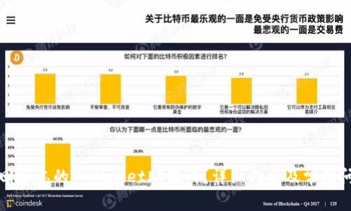 如何找回遗忘的TPWallet助记词？详细指南及常见问题解答