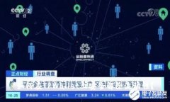 如何在TPWallet上安全解除流动性？
