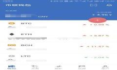 TPWallet余额查询指南：如何快速找到您的余额信息