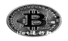 如何使用TP Wallet进行数字货币购买指南