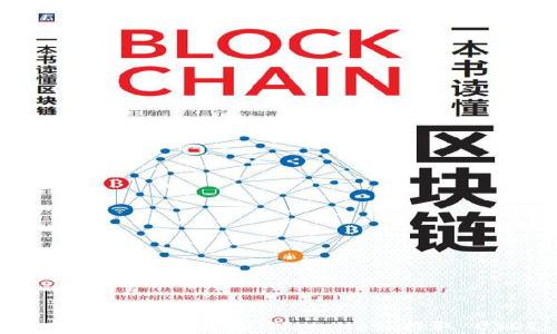 
如何通过交易所向 TPWallet 提取 USDT