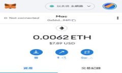 TPWallet中某种币种突发高价值：原因与影响解析