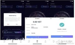 tpwallet打新币遇到的坑与应对策略