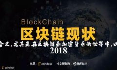 在TPWallet中，“free”这个术语通常有几个不同的