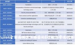 TPWallet金额为何显示为美元？详解及常见问题解析