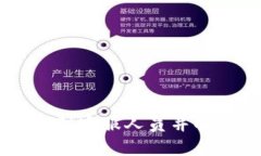 如何在TPWallet找到客服人员并解决问题的详细指南