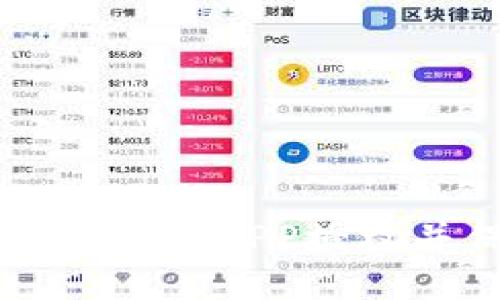 如何取消TPWallet的APP授权并保护您的安全