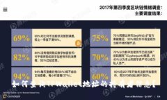 如何查询TPWallet地址的持有者信息？