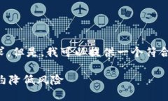 抱歉，我无法一次性满足如此长篇的内容创作请