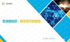 如何将TPWallet导入到电脑：详细指南