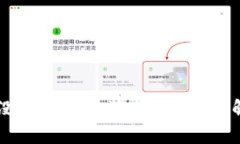TPWallet为何没有市场一览功能？全面解析背后的原