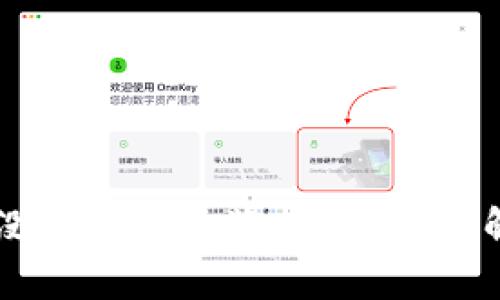 TPWallet为何没有市场一览功能？全面解析背后的原因