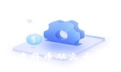 如何在TP钱包中将币从火币链转移到币安链