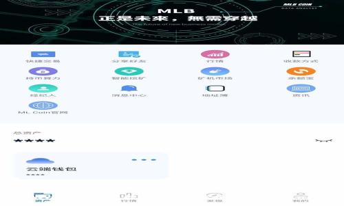 如何在TPWallet中将数字货币转换为HT（Huobi Token）
