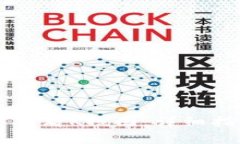 如何在TPWallet中查看K线图：详细指南与常见问题