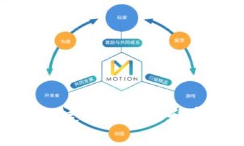 tpwallet可以定位的功能和实用案例解析