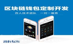 kongzhui/kongzhui为什么使用海外ID仍然无法下载TPW