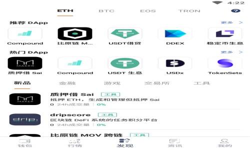 如何在TPWallet中自定义以太坊矿工费