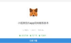 虚拟币提现的延迟时间分析及解决方案