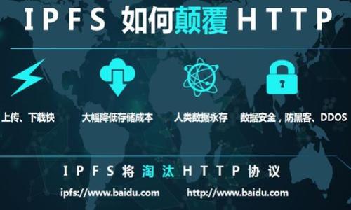 

如何将TPWallet中的数字货币转账到欧易交易所？