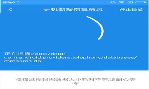 : 深入剖析OTB虚拟币：投资前景与市场动态
