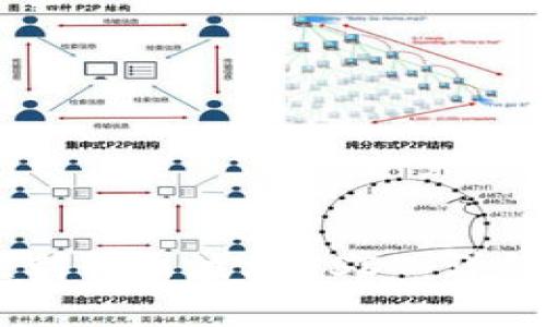 如何在TPWallet中顺利转出波场USDT：详细教程及常见问题解析