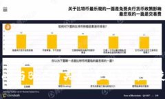 TPWallet与BSC的关系：全面解析及使用指南