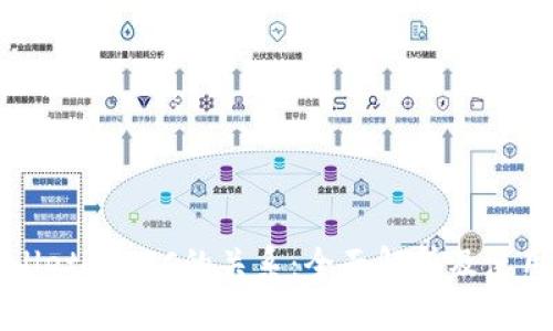 TPWallet与BSC的关系：全面解析及使用指南