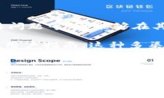   全面解析TPWallet 1.2.5版本：功能更新与使用指南
