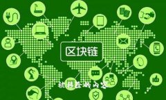 被移除的内容