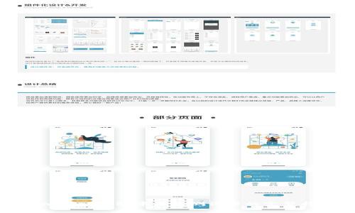 tpwallet领取中本聪测试币的完整指南