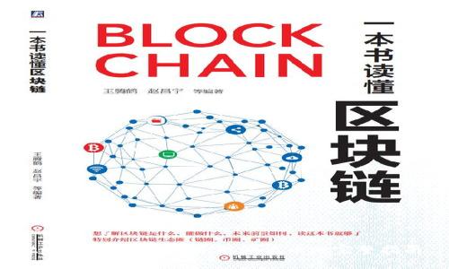tpwallet领取中本聪测试币的完整指南