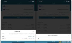 SCDo虚拟币的全面解析：投资前景、应用场景与市