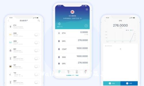 为什么TPWallet卡顿严重及其解决方案