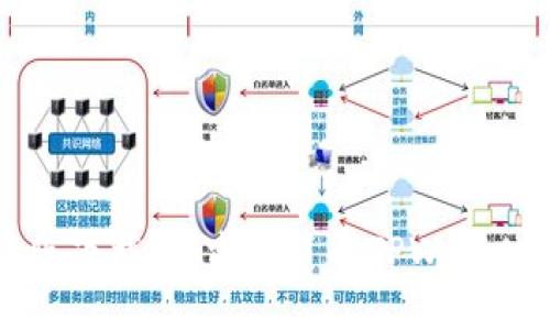 TPWallet官网版下载：全方位了解TPWallet的功能与优势