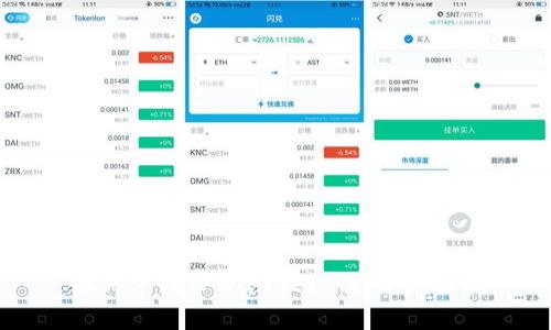 如何申请TPWallet私钥：详细指南