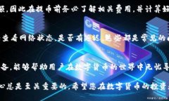  如何将蓝贝壳提币到TP钱包 /  guanjianci 蓝贝壳