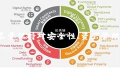 如何在TPWallet中查看持币地址？详细指南与常见问