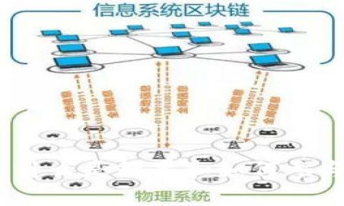 虚拟币发糖果：了解什么是糖果和如何参与虚拟币项目的空投