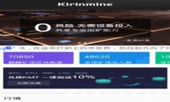 TPWallet 1.3.7 版本官方下载与使用指南
