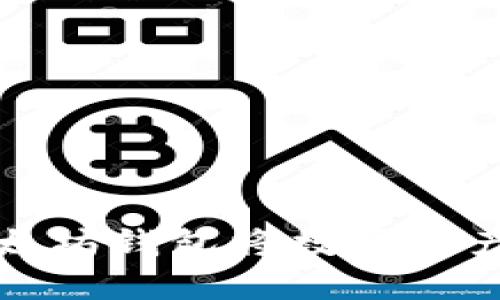 如何使用TP以太坊钱包将数字资产转移到交易所