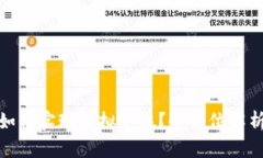 数字人民币如何实现虚拟定位？全方位解析与应