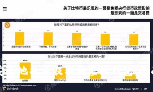 如何安全地将币提取到虚拟钱包：全面指南