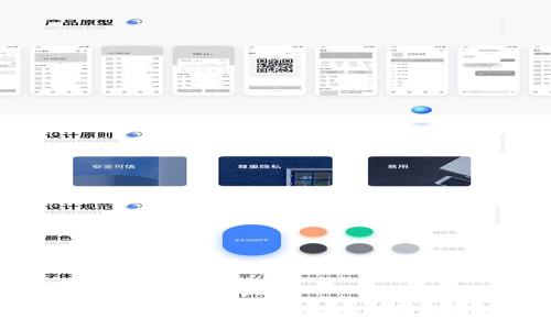 苹果手机能否下载TPWallet？详细解析与指南