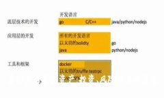 虚拟币与虚拟资产：投资、风险与未来展望