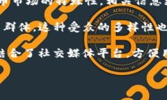 biao ti虚拟币新闻网站的崛起：如何寻找靠谱的信