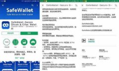 CO虚拟币平台：新兴加密货币交易及投资的全面指